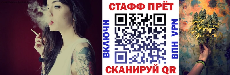 ГАШИШ Бодайбо