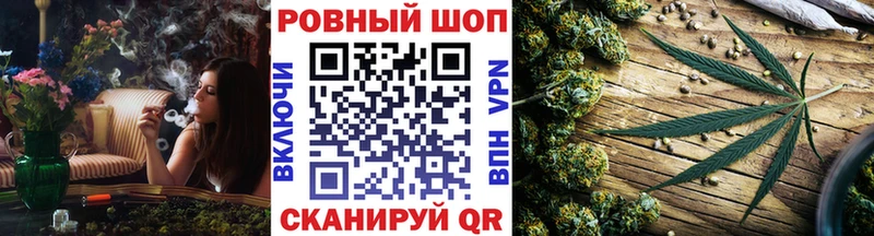 Наркотические вещества Бодайбо Кокаин  МАРИХУАНА  A-PVP  ГАШИШ  АМФЕТАМИН  МЕФ 
