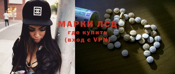 шишки Алексин