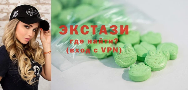 марихуана Арсеньев