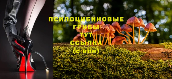 гашиш Армянск