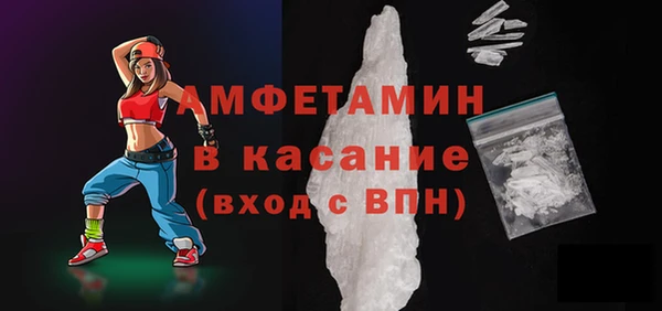 гашиш Армянск