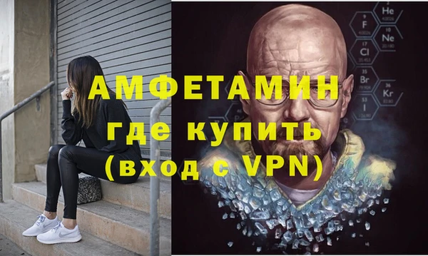 гашиш Армянск