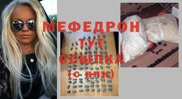 марихуана Арсеньев