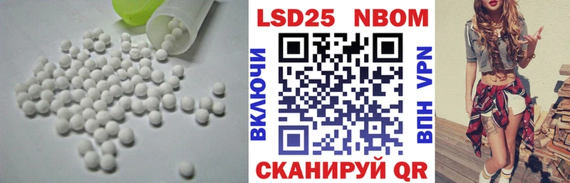 где продают наркотики  Бодайбо  LSD-25 экстази ecstasy 