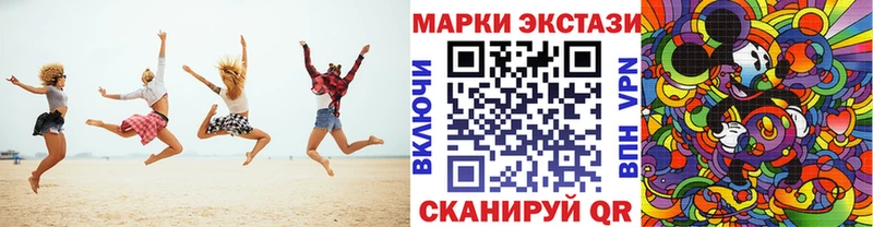 как найти закладки  Бодайбо  Марки 25I-NBOMe 1500мкг 